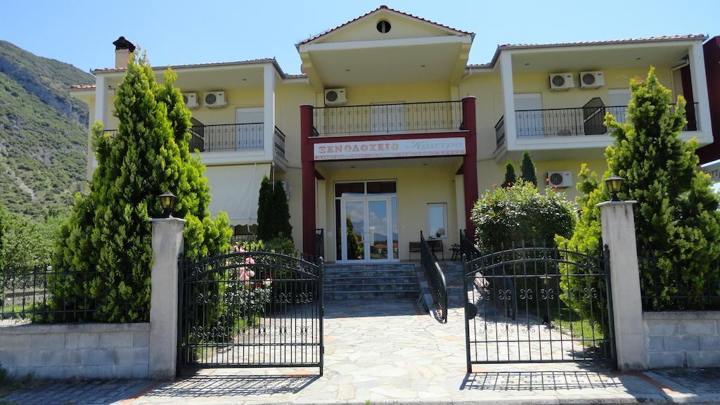Hotel Kastro Servia Exterior photo