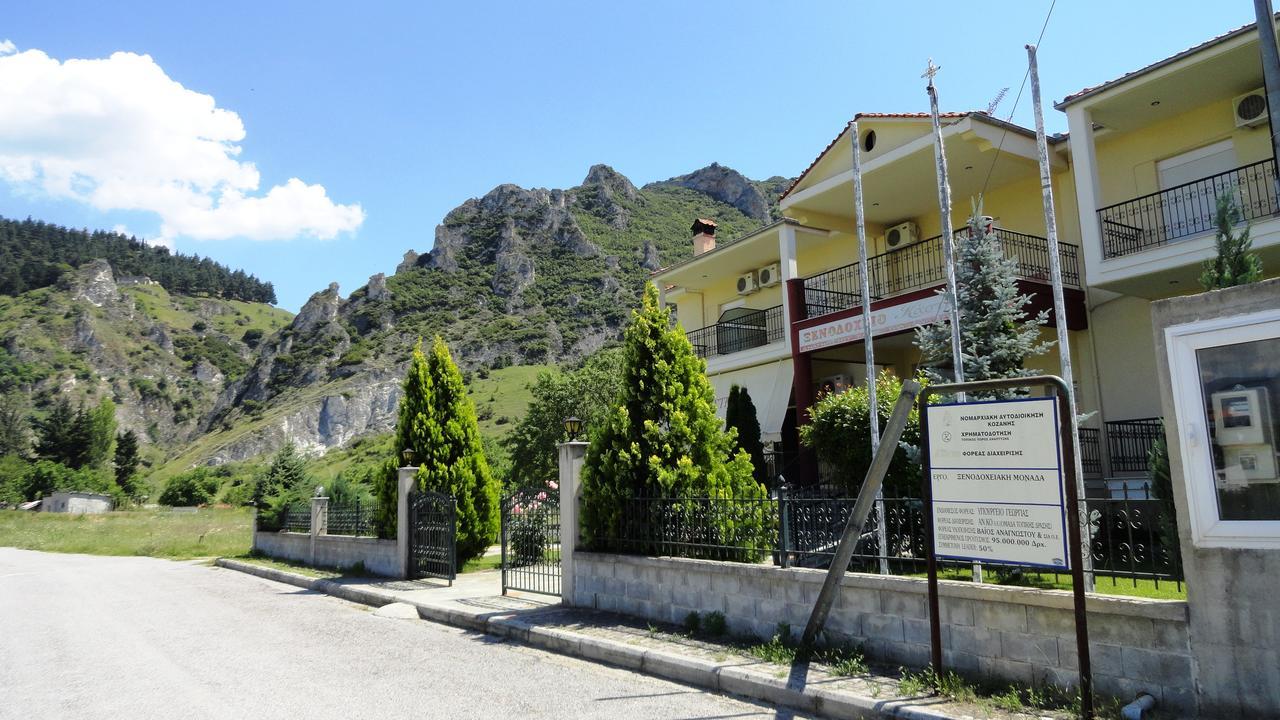 Hotel Kastro Servia Exterior photo